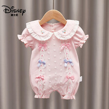 迪士尼商场好物新品 婴儿连体衣半袖夏装1-12个月女宝宝薄款哈衣百天周岁公主衣服洋气婴儿衣服 粉色 73cm
