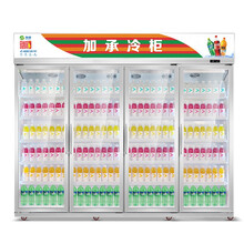 加承 四门商用饮料柜超市立式冷柜风冷三门展示柜冷藏保鲜陈列柜啤酒便利店大容量冰柜冷柜双门冰箱 四门 2250*630*2000