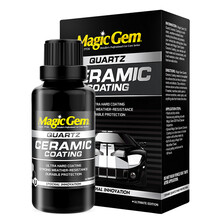 宝能（Magic Gem）小黑瓶镀晶汽车镀晶液体玻璃渡晶漆面封釉镀晶剂纳米水晶镀晶套装镀金镀晶包施工 宝能小黑瓶U版镀晶套装【持久保护36个月】