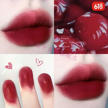 【精选定制】【精选定制】canlenn 凯芙兰摩方哑致口红枫叶红豆沙色丝绒哑光雾面唇膏保湿显色 M02