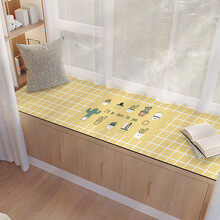 窗台垫防水 2021年新款飘窗垫定做ins风防水阳台垫子可自由裁剪皮革窗台垫 白格黄底仙人掌PU飘窗垫 可裁60*160cm