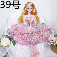 60厘米娃娃衣服叶罗丽娃娃学生裙超大芭比娃娃公主裙换装礼服校服 衣服-39号 60厘米娃裙子+耳坠项链