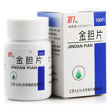 707 金胆片 100片*1瓶/盒 1盒