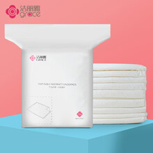 洁丽雅（Grace）孕产妇护理垫产褥垫 成人老人婴儿一次性床垫隔尿垫月经垫 （大号） 60*90CM 10片 （JA0084）