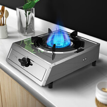 百得（BEST）华帝股份 JZY-JD64T 燃气灶具 家用煤气灶 台式单灶 4.3kW 大火力 猛火家用 热电偶熄火保护 不锈钢 全进风 节能(液化气)
