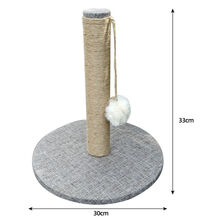 剑麻绳猫爬架猫抓柱猫咪宠物玩具用品磨爪棉麻猫抓板立式猫猫玩具 深灰棉麻(小号)