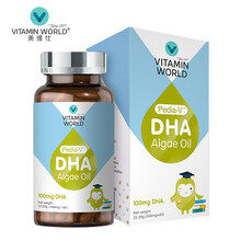 美维仕（VITAMIN WORLD）宝宝儿童DHA软胶囊美国原装进口 60粒/瓶