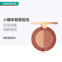 【屈臣氏】VNK水果马卡龙双色腮红 05荔枝奶冻