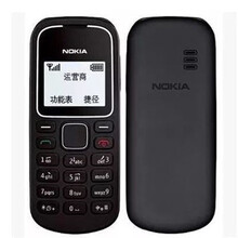Nokia/诺基亚老人学生手机工厂保密非上网经典按键 1280 移动版黑色 128MB  套餐一 中国大陆