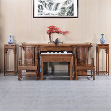 寻古红木家具非洲鸡翅木（学名：非洲崖豆木）中堂条案供桌实木中式供台佛台 六件套：260条案+灵芝八仙桌+雕花官帽椅+花架