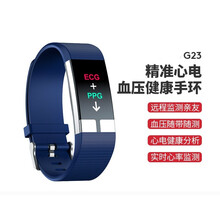 医疗级高精度华为手机动态测血压心率智能手环24小时血氧心电图心脏监测仪老人多功能睡眠健康运动手表 宝石蓝经典版(远程监测+血压监测+实时心率)