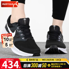 耐克（NIKE） 官方 舰店女鞋跑步鞋 24夏季新款网面透气运动鞋减震休闲鞋子女 飞线科技/黑色/现货/热推款 37.5