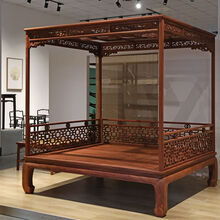 雅木品红红木家具血檀（学名：染料紫檀）新中式家具纯实木家用主卧双人床大婚床架子床 灯笼锦围子架子床211*191*228