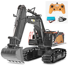 儿童玩具男孩遥控车汽车5-7-12岁小孩玩具车大号合金工程车模型专业成人电动载土运输卡车自卸车翻斗车 合金遥控挖掘机(专业级22通)