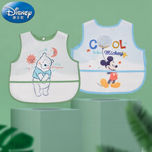 京东超市	
迪士尼宝宝（Disney Baby）儿童罩衣婴儿吃饭围兜宝宝围嘴无袖防溅衣防水反穿衣口水兜 草绿+浅蓝色