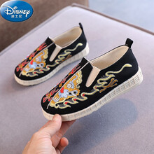 迪士尼老北京儿童手工布鞋民族风绣花鞋学生古装汉服演出鞋中国风男童鞋 黑色 36码/内长23cm