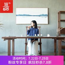 凡屋木作/承思案台/实木原木餐桌工作台书桌黑胡桃木桌子超大板 黑胡桃1.8x0.9m