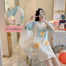 娜丽蜜艾夏天孕妇睡衣纯棉哺乳睡裙怀孕期外出短袖喂奶连衣裙月子服夏季薄款 SF397 女XL码建议115-135斤