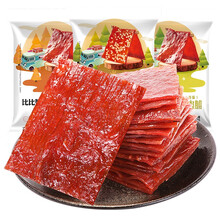 比比赞原切猪肉脯肉食熟食肉干即食猪肉铺下酒菜网红小零食品小吃 比比赞原切猪肉脯【香辣味】100g*2