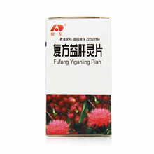 敖东 复方益肝灵片 60片*1瓶 益肝滋肾解毒祛湿用于肝肾阴虚湿毒未清引起胁痛腹胀腰酸乏力尿黄 5盒装
