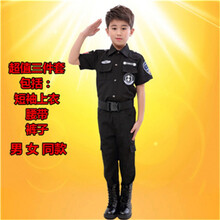 儿童警察服套装军装男孩特警衣服警装警官服男童演出服特种兵 短款三件套 100cm