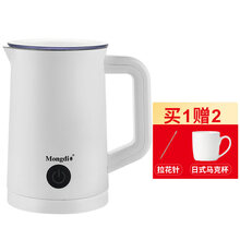 2021新款电动打奶泡器 奶泡机电动打奶器家用冷热商用全自动打泡器咖啡机搅拌杯打奶泡机 白色