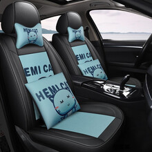 2021新款2021款14代新轩逸经典骐达天籁逍劲客奇骏汽车座套四季全包围坐垫 EMI猫【豪华版】 日产轩逸逍客奇骏天籁蓝鸟骐达阳光西玛劲客楼兰骊威