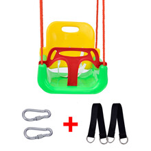 迪士尼商城同款小孩玩具儿童秋千室内外家用三合一婴幼儿荡秋千户外庭院吊椅宝宝 绿、三合一秋千（户外套餐）