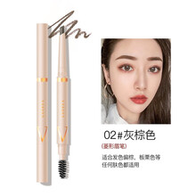 唯资（VEECCI） 自动旋转眉笔带眉刷防水防汗一字眉不易脱色自然初学者学生 02#灰棕色