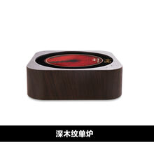 京江 电陶炉煮茶铁壶茶炉家用烧水泡茶炉不挑壶煮茶炉静音煮茶器 深木纹方炉 铁柄柱形玻璃壶1.2L