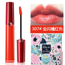【七夕礼物】ARMANI/阿玛尼金红管唇釉口红番茄色405G黑管5G血浆正红400玫瑰甜茶503 307