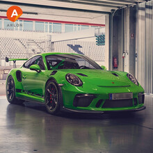 ARLON 雅龙 进口汽车改色膜全车身整车贴膜全国包施工 翡翠绿