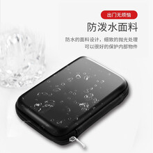 东芝（TOSHIBA)移动硬盘安卓手机电脑外置硬盘1t2t4tUSB3.0兼容苹果MAC台式A3B3   2.5英寸硬包