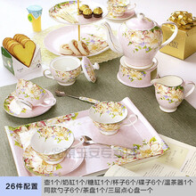 轻奢高端茶具套装欧式茶具咖啡杯套装英式下午茶茶具红茶杯碟套装陶瓷美式咖啡具 26件套装粉黛佳人 15件