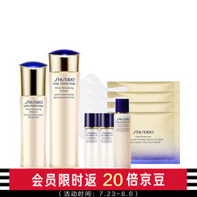 资生堂（Shiseido）悦薇珀翡紧颜亮肤水乳紧致修护水乳 七夕礼物 情人节礼物 送老婆 清爽型水乳套装4