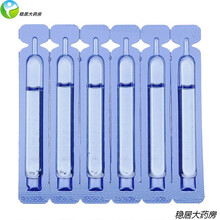 金辛金丐特 澳诺  金辛金丐特 葡萄糖酸钙锌口服溶液 5ml*36支/盒 三盒装