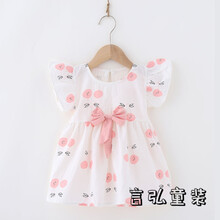 八个月宝宝衣服夏女童小裙子夏季薄款花型蝴蝶结女童连衣裙宝宝公主裙连体衣裙棉 粉红色 80