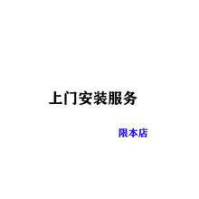 美聚万光吊扇灯 隐形风扇灯带音响蓝牙音乐48寸大风力led餐厅卧室客厅餐厅灯风扇带灯 安装服务 48寸6档风三色光90瓦扇叶展开1070MM