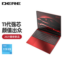 2021新款戴睿R9s轻薄笔记本电脑15.6英寸窄边框全新学生女生网课商务办公游戏便携手提超级上网本 贵雅红 免费升级11代强芯 12G内存+512G固态