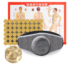 俞兆林 艾灸盒随身灸艾灸仪器家用铜盒无烟五年陈艾绒蕲艾柱棒艾条盒防烫中医保健温灸器家用 单联布套铜盒+54粒艾柱+穴位图+隔热垫