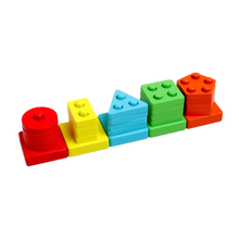 巧之木 几何形状套柱拼插配对大象鳄鱼毛毛虫积木玩具木制拼图儿童早教启蒙教具 新款五套柱