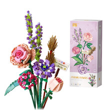 俐智（Loz）小颗粒拼插积木拼装迷你花束永生干花朵玫瑰塑料假花装饰摆件拼装玩具礼物 1657浪漫爱琴海