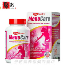 VitaRealm更年期 盗汗 潮热90粒更年期 女性 雌激素