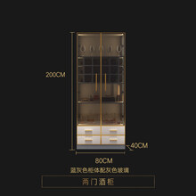 意大利品质   北欧书柜带门落地展示柜家用书架简约现代轻奢书橱玻璃门组合书柜 两门酒柜【带灯】 0.6米以下宽