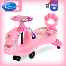 迪士尼 扭扭车儿童溜溜车小猪佩奇扭扭车大人可坐防侧翻带音乐大号滑滑车生日礼物抖音网红同款 黄鸭落樱粉 带靠背送礼包