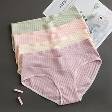 南极人（Nanjiren）孕妇内裤低腰纯棉内衣全棉托腹短裤产妇无痕大码U型三角裤头 舒适条纹(四条装) XXL（建议体重140-160斤）