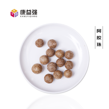 康益强 补气养血补虚类1 补气血补阴阳中药饮片中药材道地药材药典标准干净无硫熏 阿胶珠 滋阴润肺补血止血 500g