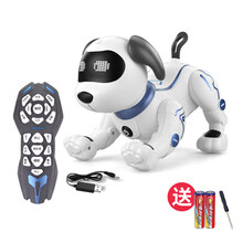 儿童智能机器狗走路会唱歌机器人男孩3岁2仿真遥控小狗电动玩具狗生日礼物抖音网红同款 遥控 智能特技狗.【仿生动作+编程早教+触摸互动】 一组充电电池【送电池+螺丝刀】