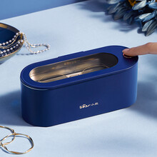 小熊（Bear）超声波清洗机家用洗眼镜机首饰手表假牙牙套清洗器全自动便携清洗神器 QXQ-A15U1宝蓝色