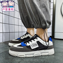 户登4品质2021春夏新款6中大男童透气网面7休闲帆布鞋5儿童9学生秋11青少年13男孩潮流运动板鞋 2181灰兰(系带) 35